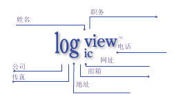 集成電路設(shè)計(jì)公司的品牌視覺識(shí)別與logo設(shè)計(jì)策略