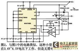 單電源集成電路開關(guān)穩(wěn)壓器電路設(shè)計(jì)分析