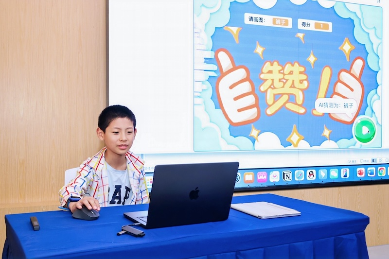 杭州師范大學“智趣啟航，AI相伴”系列活動圓滿收官，賦能數字文化創意軟件開發新生態