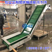 欒城區勝達不銹鋼制品加工廠 鋼材加工的匠心傳承與創新實踐